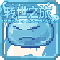 Tensura Journey of Reincarnation